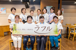 ラフル決起会の様子