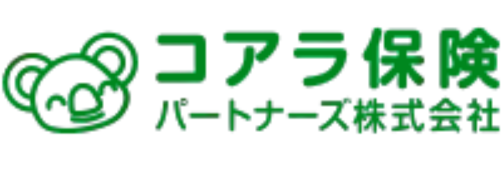 コアラ保険パートナーズ株式会社