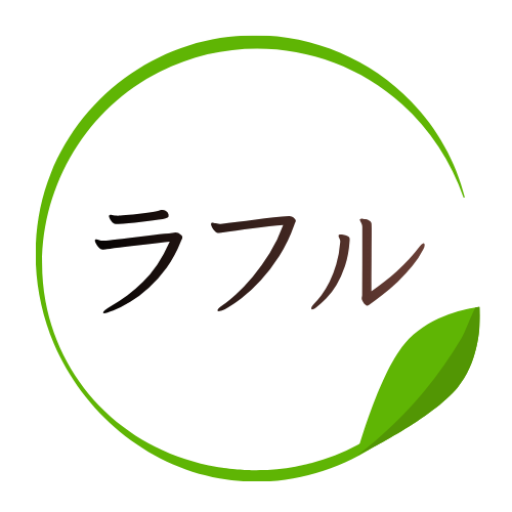 ラフル｜子どもと地域をつなぐ